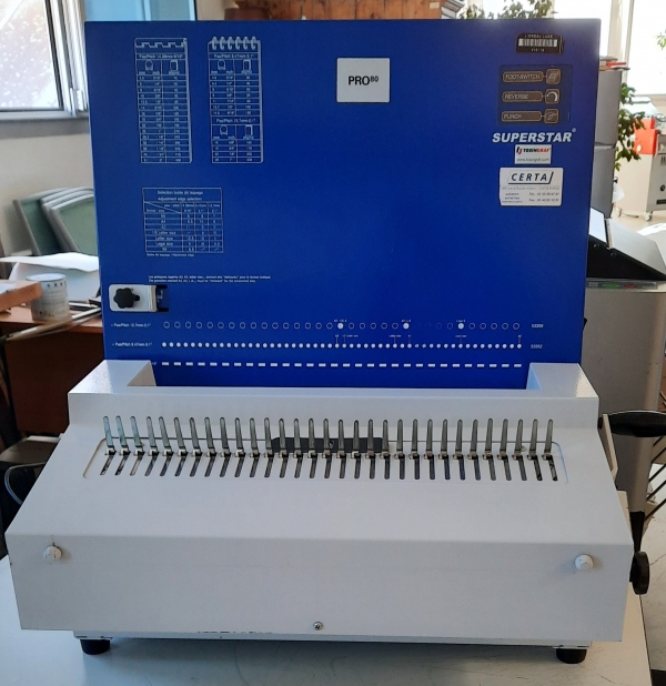 Perforelieuse Superstar